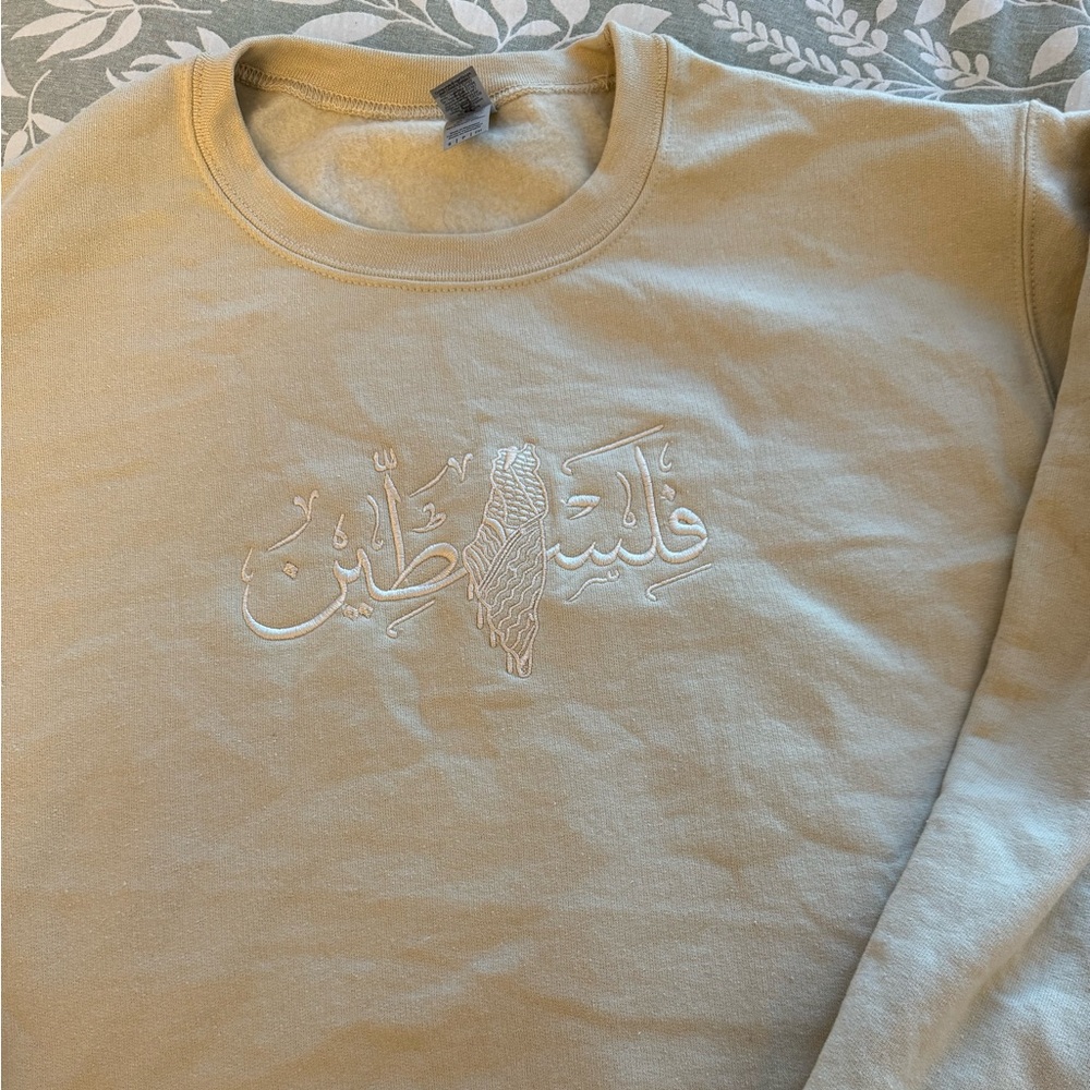 Beige Cream Palestine Crewneck